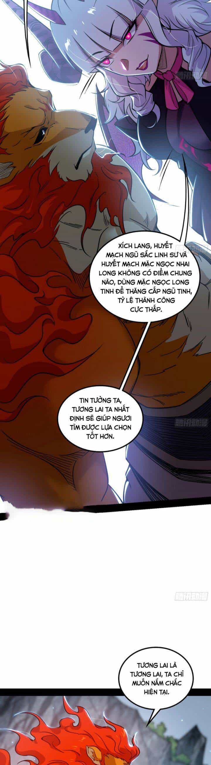 Ta Là Tà Đế - Chương 511 - ảnh 24