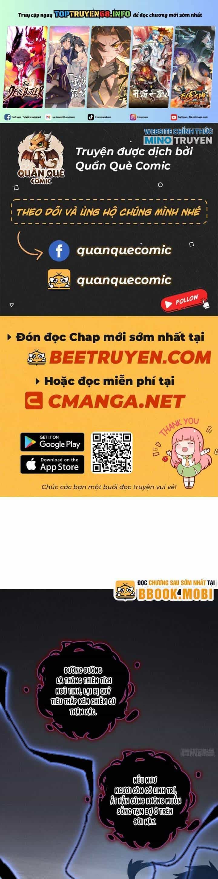 Ta Là Tà Đế - Chương 518 - ảnh 2
