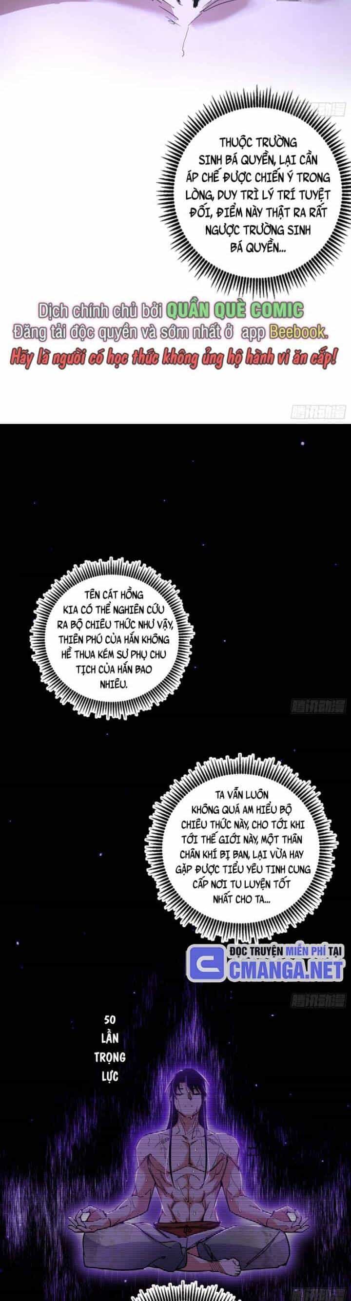 Ta Là Tà Đế - Chương 520 - ảnh 23