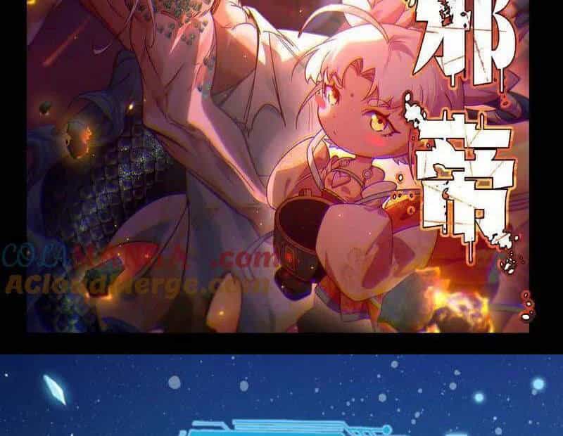 Ta Là Tà Đế - Chương 522 - ảnh 2