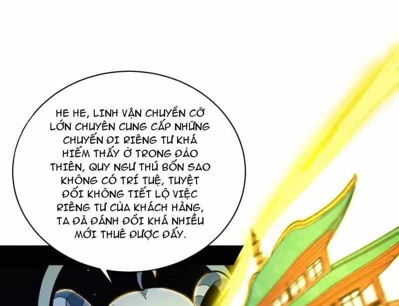Ta Là Tà Đế - Chương 523 - ảnh 53