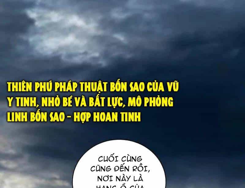 Ta Là Tà Đế - Chương 523 - ảnh 68