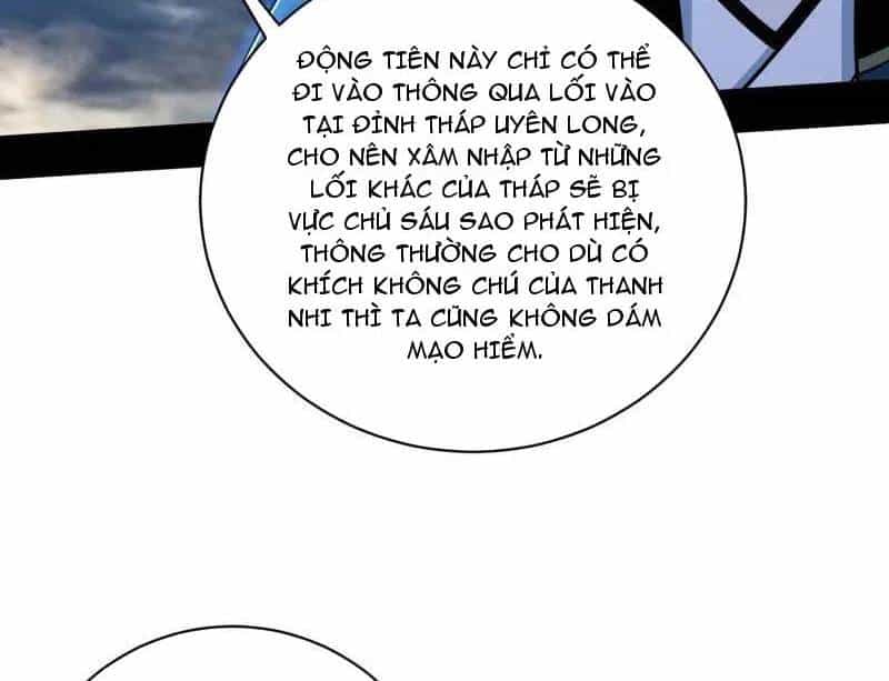 Ta Là Tà Đế - Chương 523 - ảnh 81