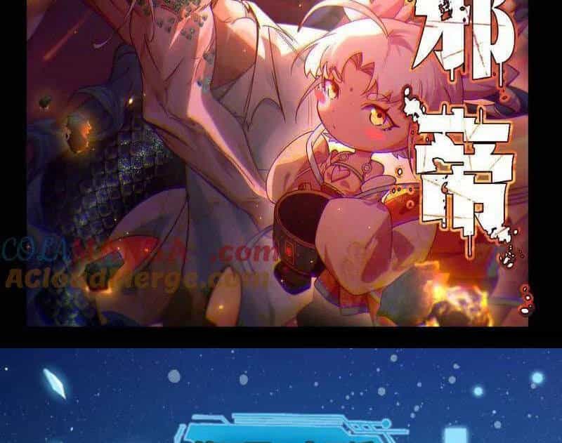 Ta Là Tà Đế - Chương 524 - ảnh 3