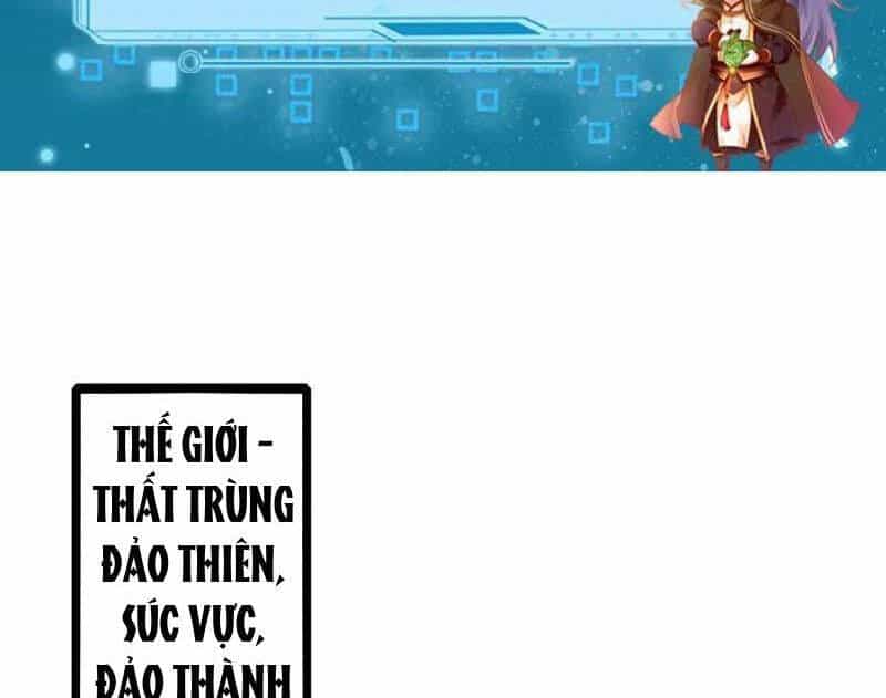 Ta Là Tà Đế - Chương 524 - ảnh 5