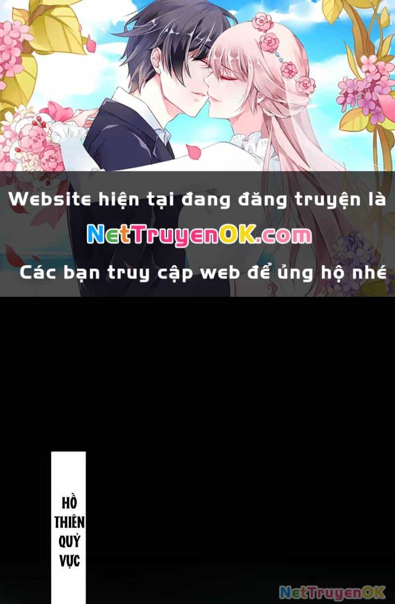 Ta Là Tà Đế - Chương 527 - ảnh 2
