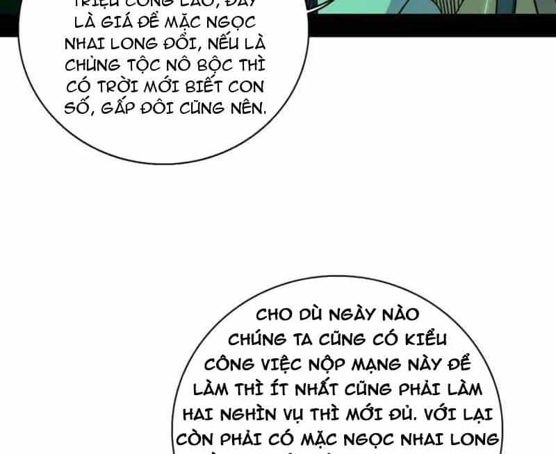 Ta Là Tà Đế - Chương 527 - ảnh 55