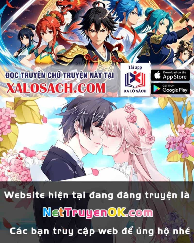 Ta Là Tà Đế - Chương 528 - ảnh 153