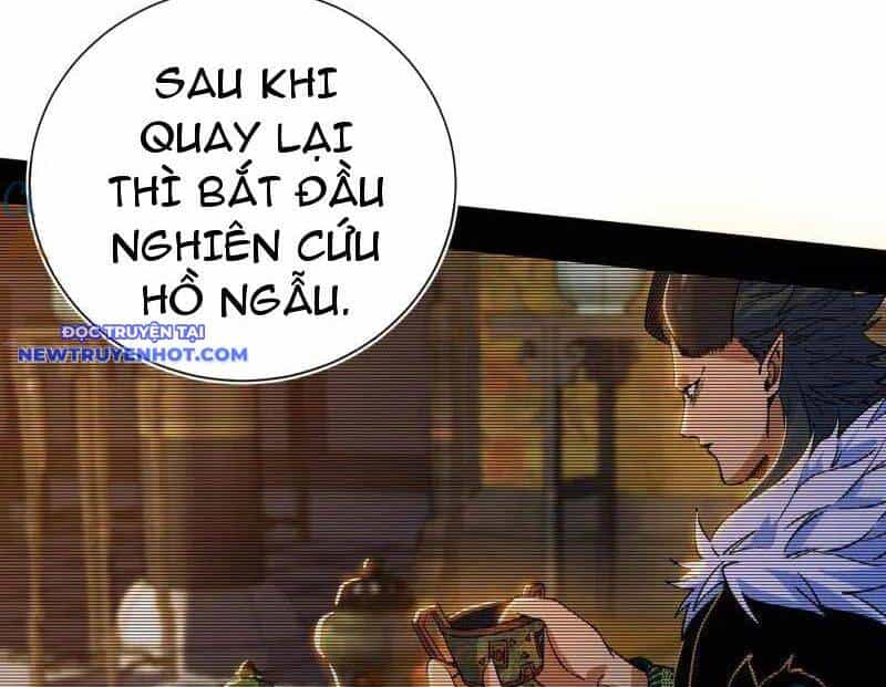 Ta Là Tà Đế - Chương 530 - ảnh 40
