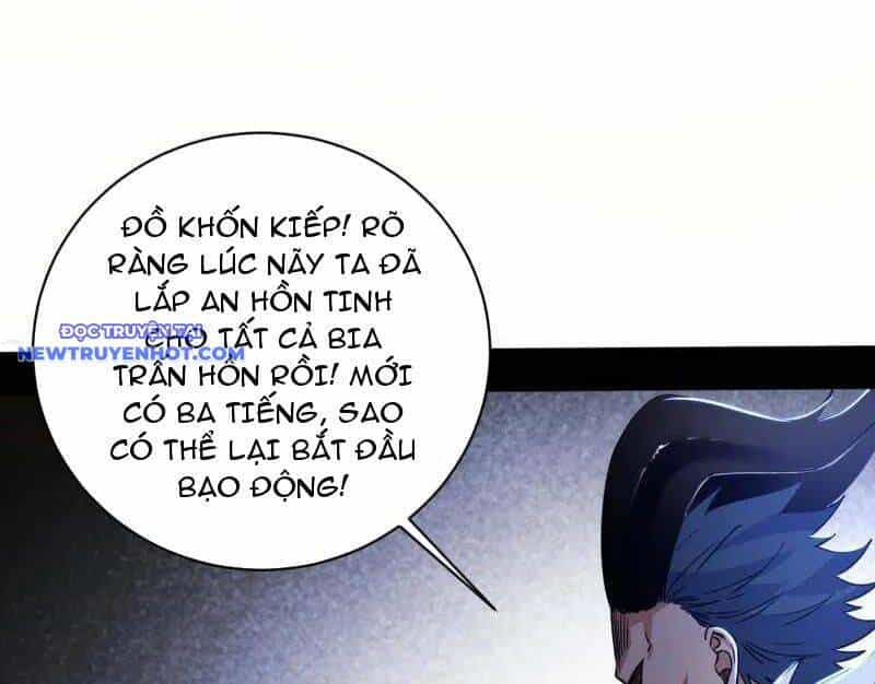 Ta Là Tà Đế - Chương 530 - ảnh 74