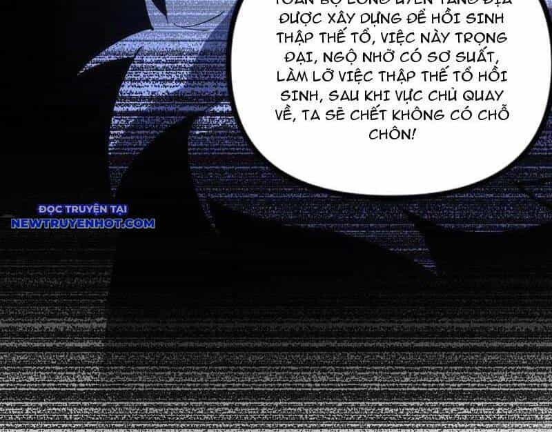 Ta Là Tà Đế - Chương 530 - ảnh 84