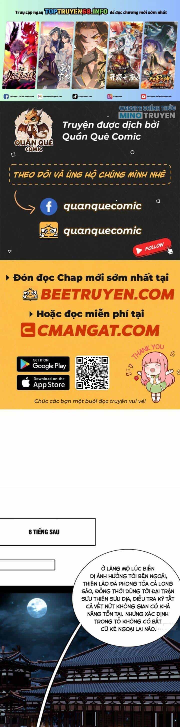 Ta Là Tà Đế - Chương 532 - ảnh 1