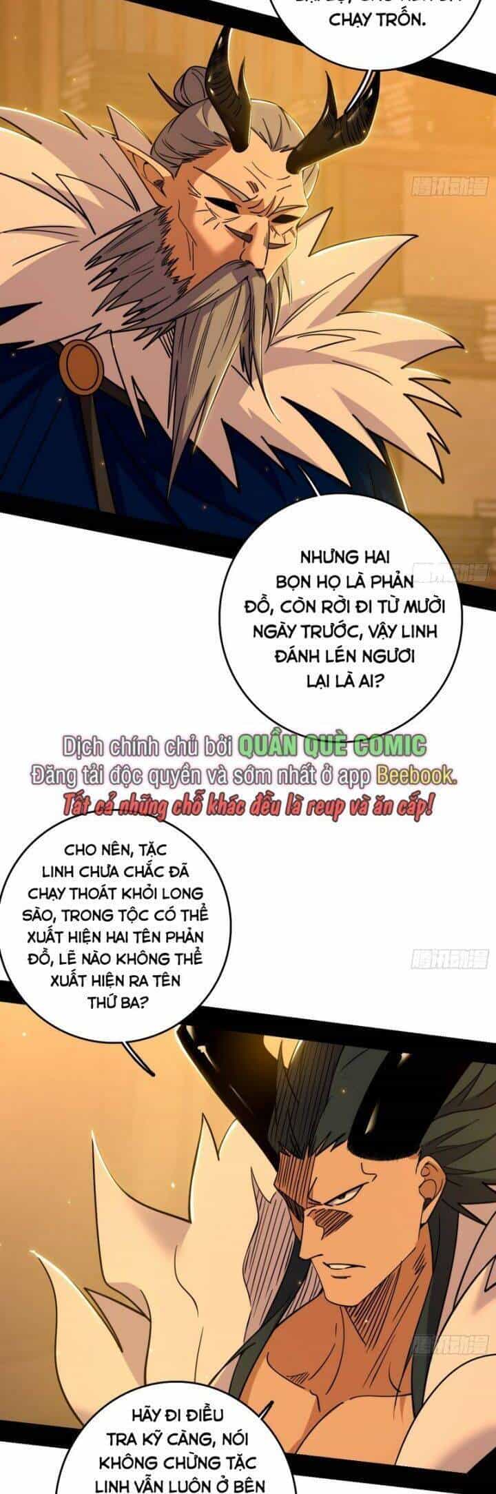 Ta Là Tà Đế - Chương 532 - ảnh 5