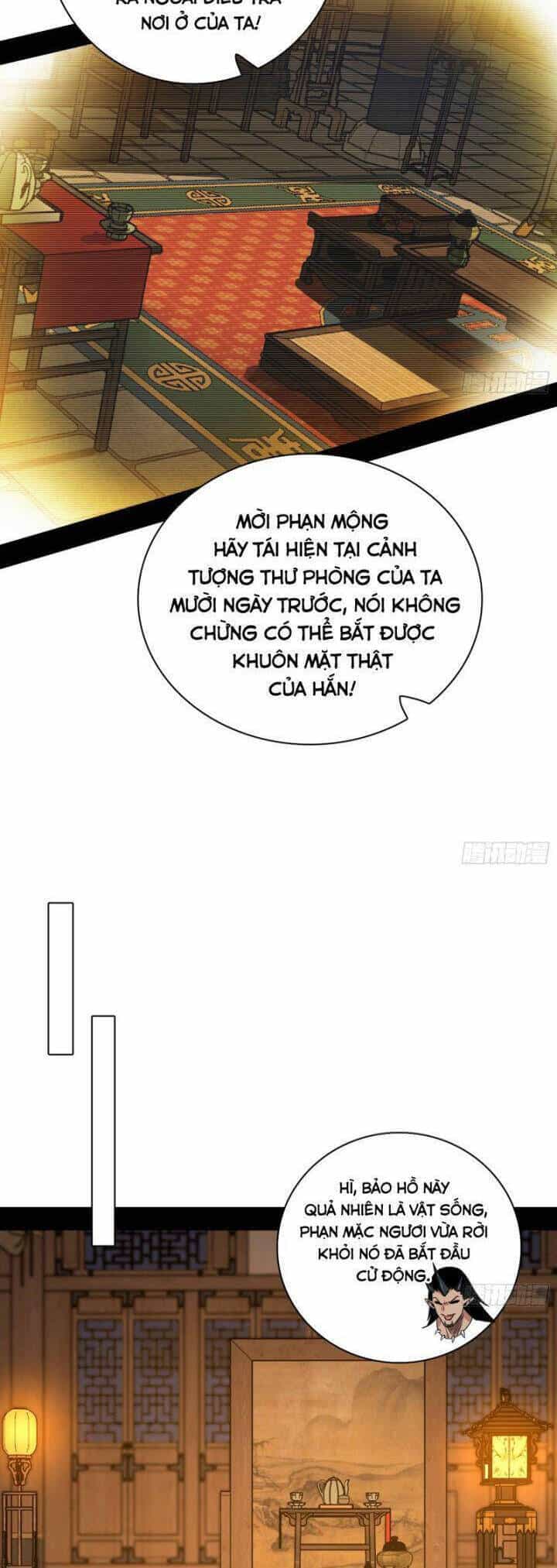 Ta Là Tà Đế - Chương 533 - ảnh 19