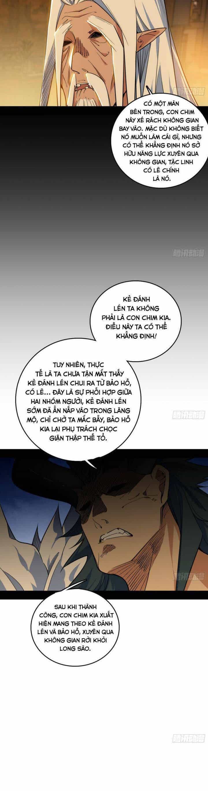 Ta Là Tà Đế - Chương 533 - ảnh 27