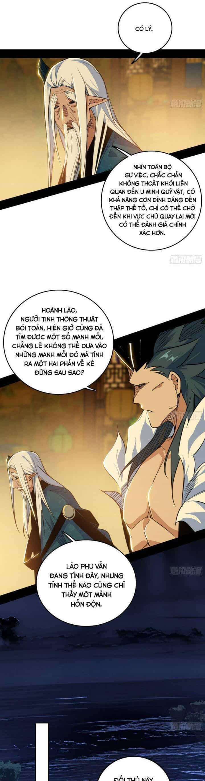 Ta Là Tà Đế - Chương 533 - ảnh 28
