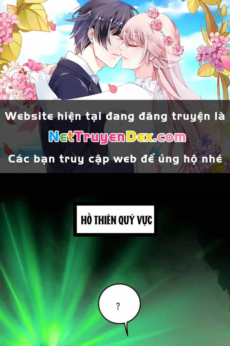 Ta Là Tà Đế - Chương 536 - ảnh 2