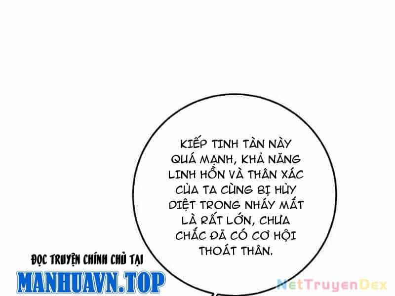 Ta Là Tà Đế - Chương 536 - ảnh 56