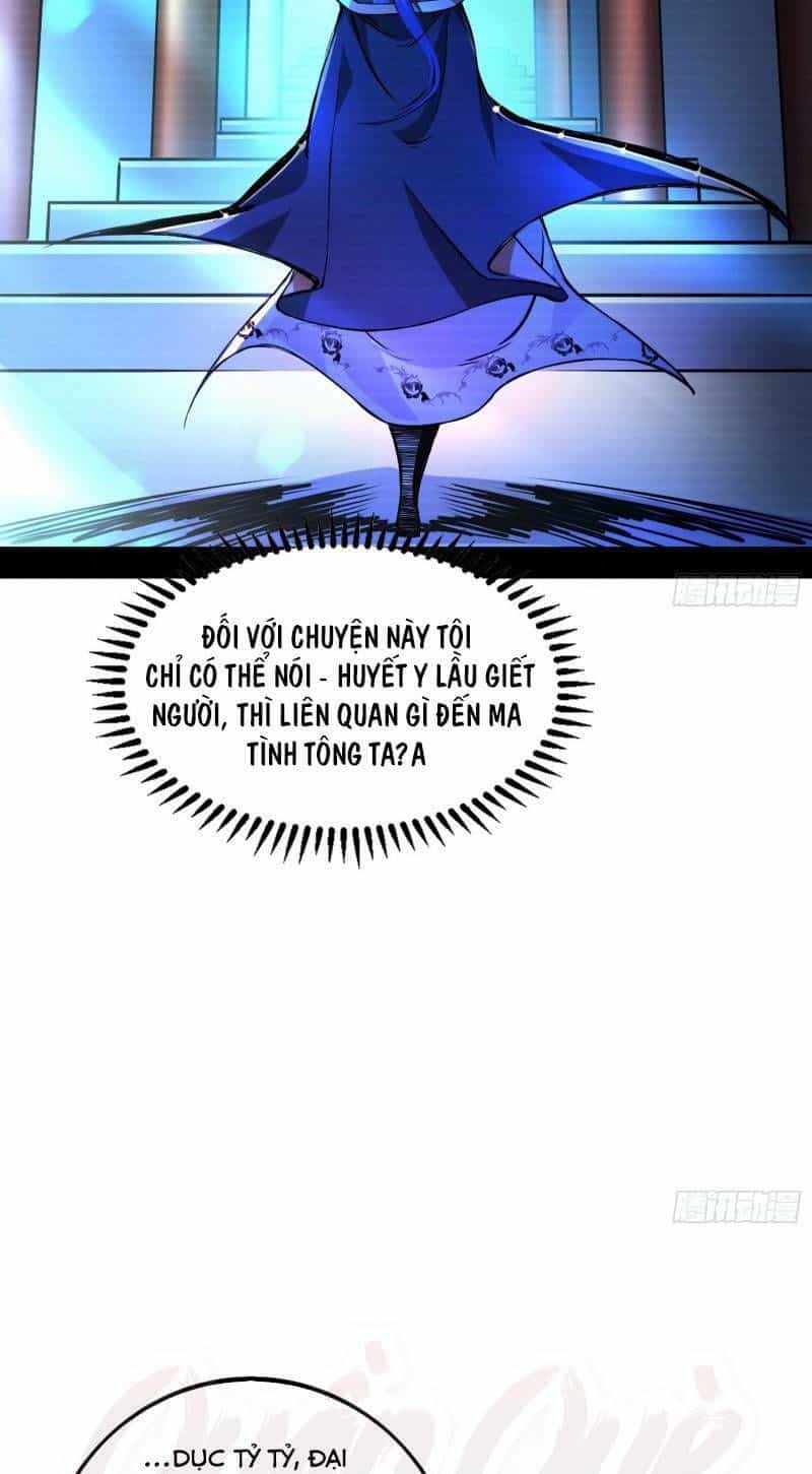 Ta Là Tà Đế - Chương 43 - ảnh 5