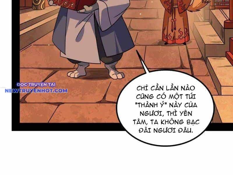 Ta Là Tà Đế - Chương 538 - ảnh 7