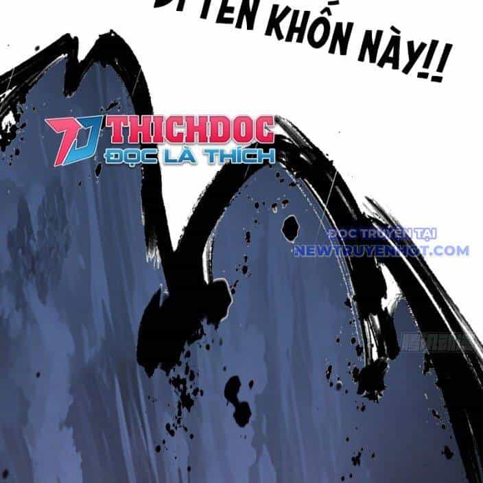 Ta Là Tà Đế - Chương 541 - ảnh 21