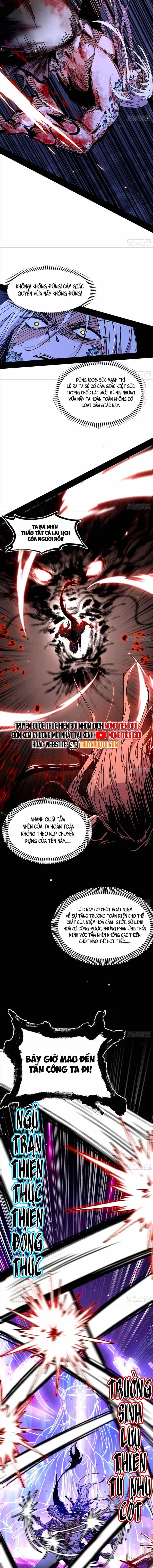 Ta Là Tà Đế - Chương 543 - ảnh 7