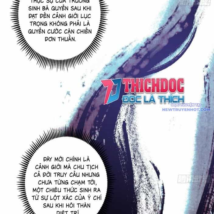 Ta Là Tà Đế - Chương 545 - ảnh 11