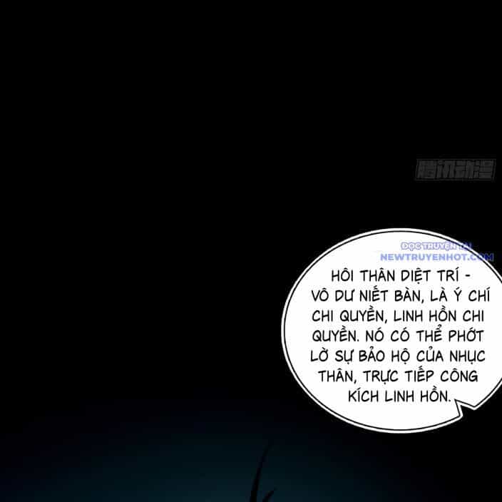 Ta Là Tà Đế - Chương 545 - ảnh 38