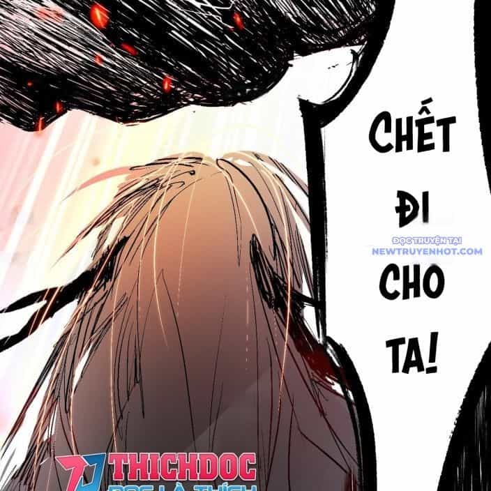 Ta Là Tà Đế - Chương 545 - ảnh 8