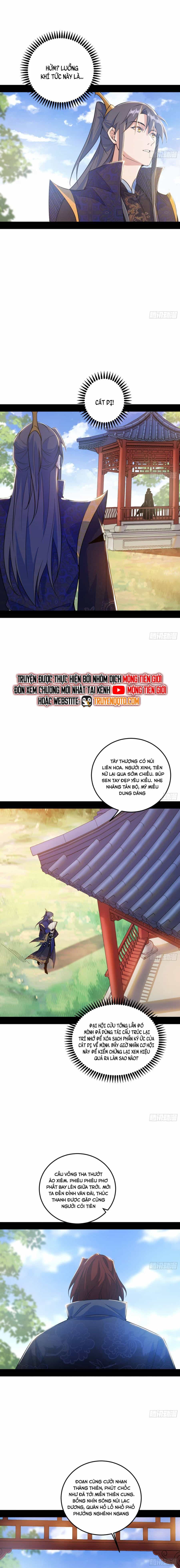 Ta Là Tà Đế - Chương 554 - ảnh 12