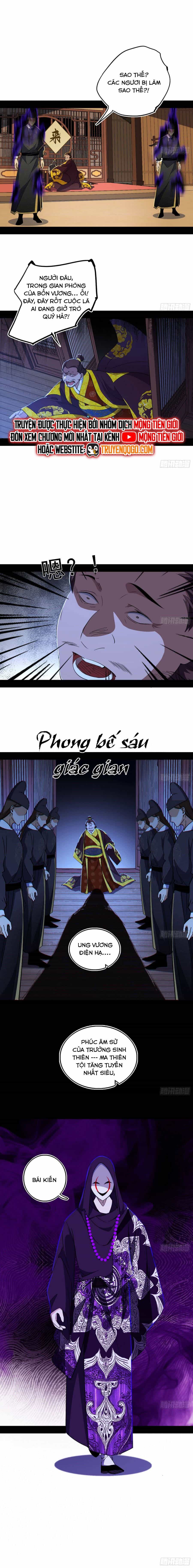Ta Là Tà Đế - Chương 567 - ảnh 12