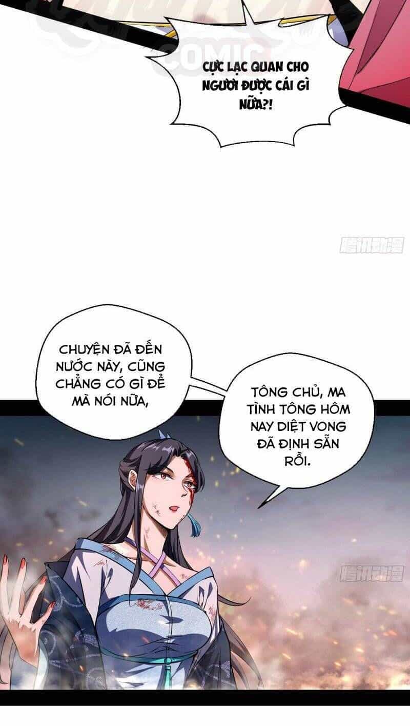 Ta Là Tà Đế - Chương 51 - ảnh 10