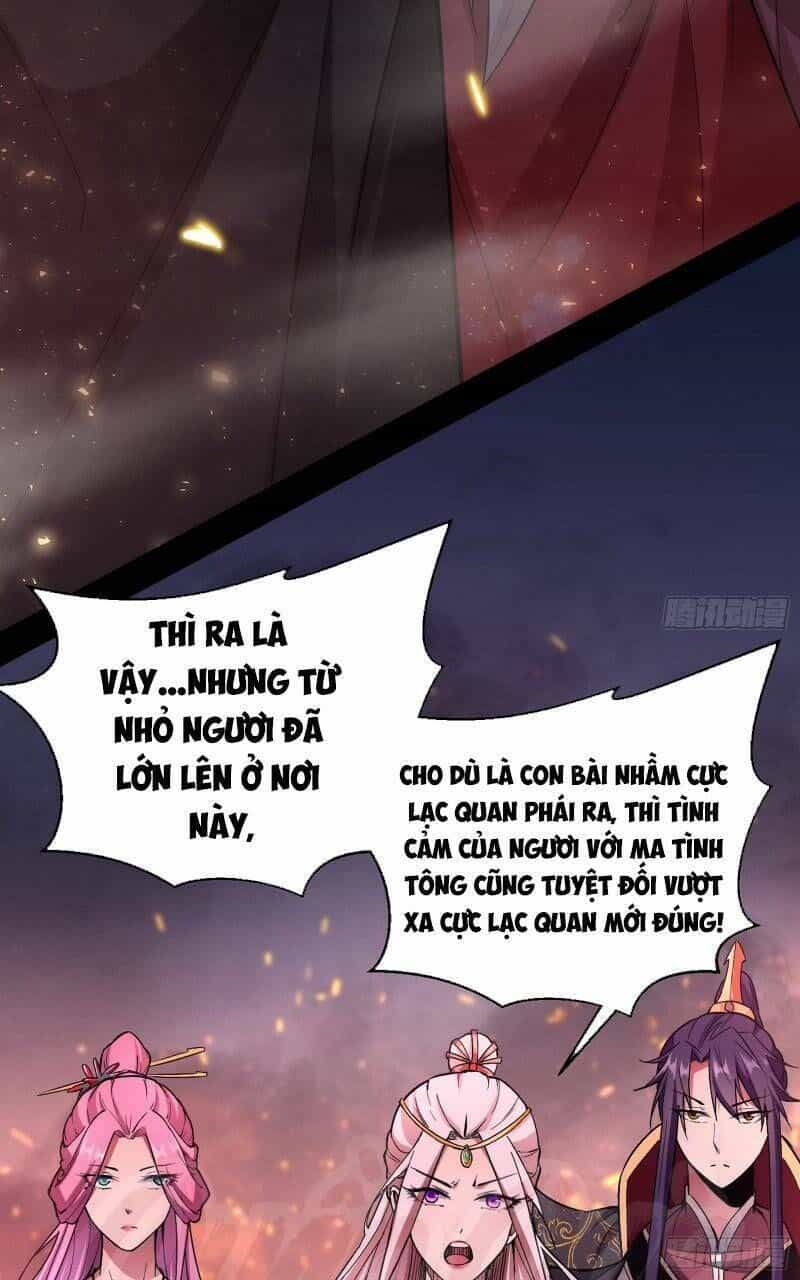 Ta Là Tà Đế - Chương 51 - ảnh 7