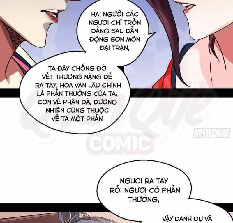 Ta Là Tà Đế - Chương 55 - ảnh 47