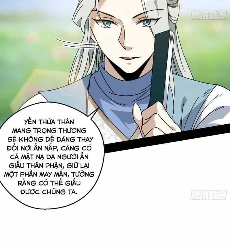 Ta Là Tà Đế - Chương 57 - ảnh 15