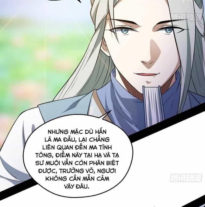 Ta Là Tà Đế - Chương 57 - ảnh 27