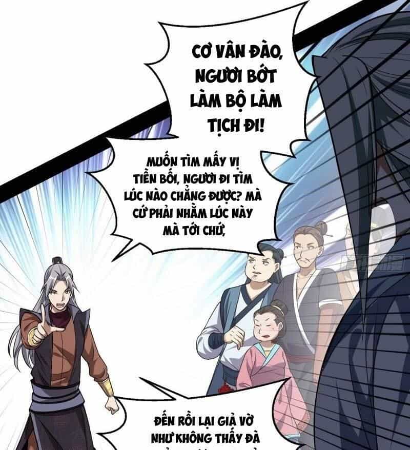 Ta Là Tà Đế - Chương 57 - ảnh 28