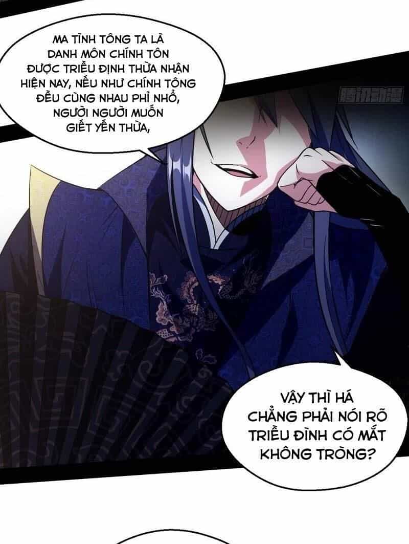 Ta Là Tà Đế - Chương 57 - ảnh 37