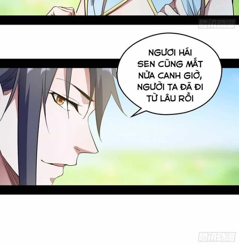 Ta Là Tà Đế - Chương 57 - ảnh 66