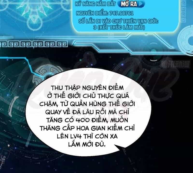 Ta Là Tà Đế - Chương 59 - ảnh 71