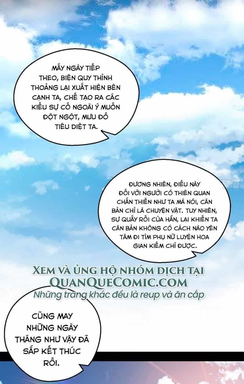 Ta Là Tà Đế - Chương 62 - ảnh 32