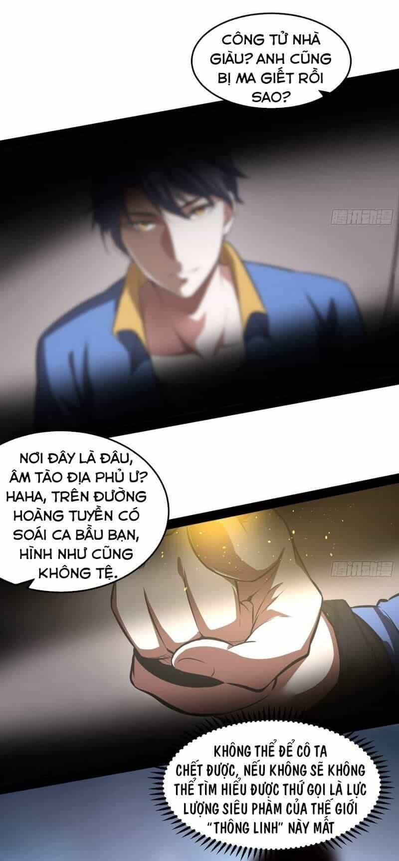 Ta Là Tà Đế - Chương 64 - ảnh 45