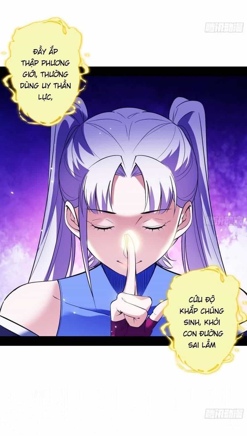 Ta Là Tà Đế - Chương 65 - ảnh 45