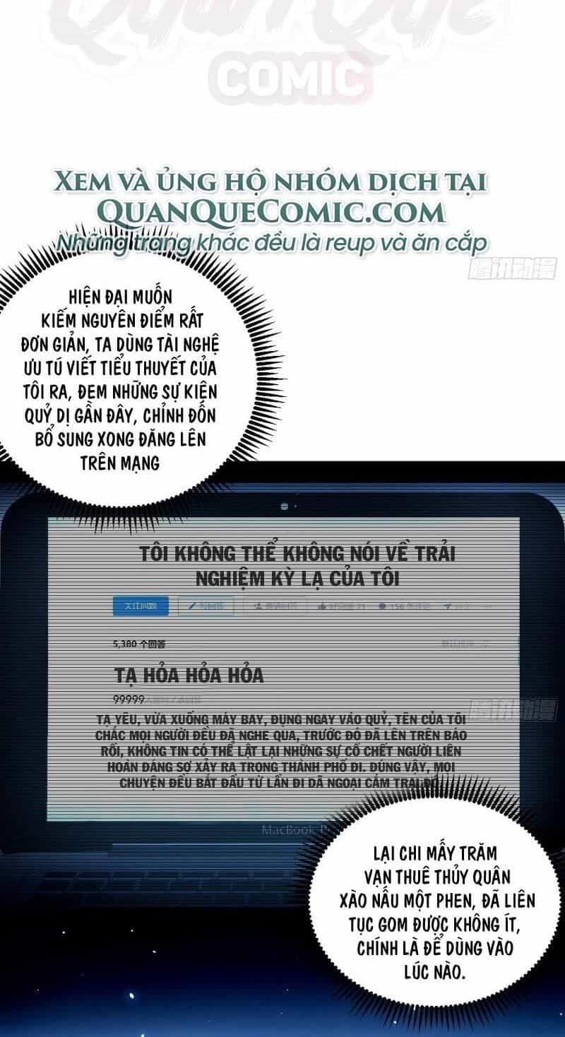 Ta Là Tà Đế - Chương 66 - ảnh 2