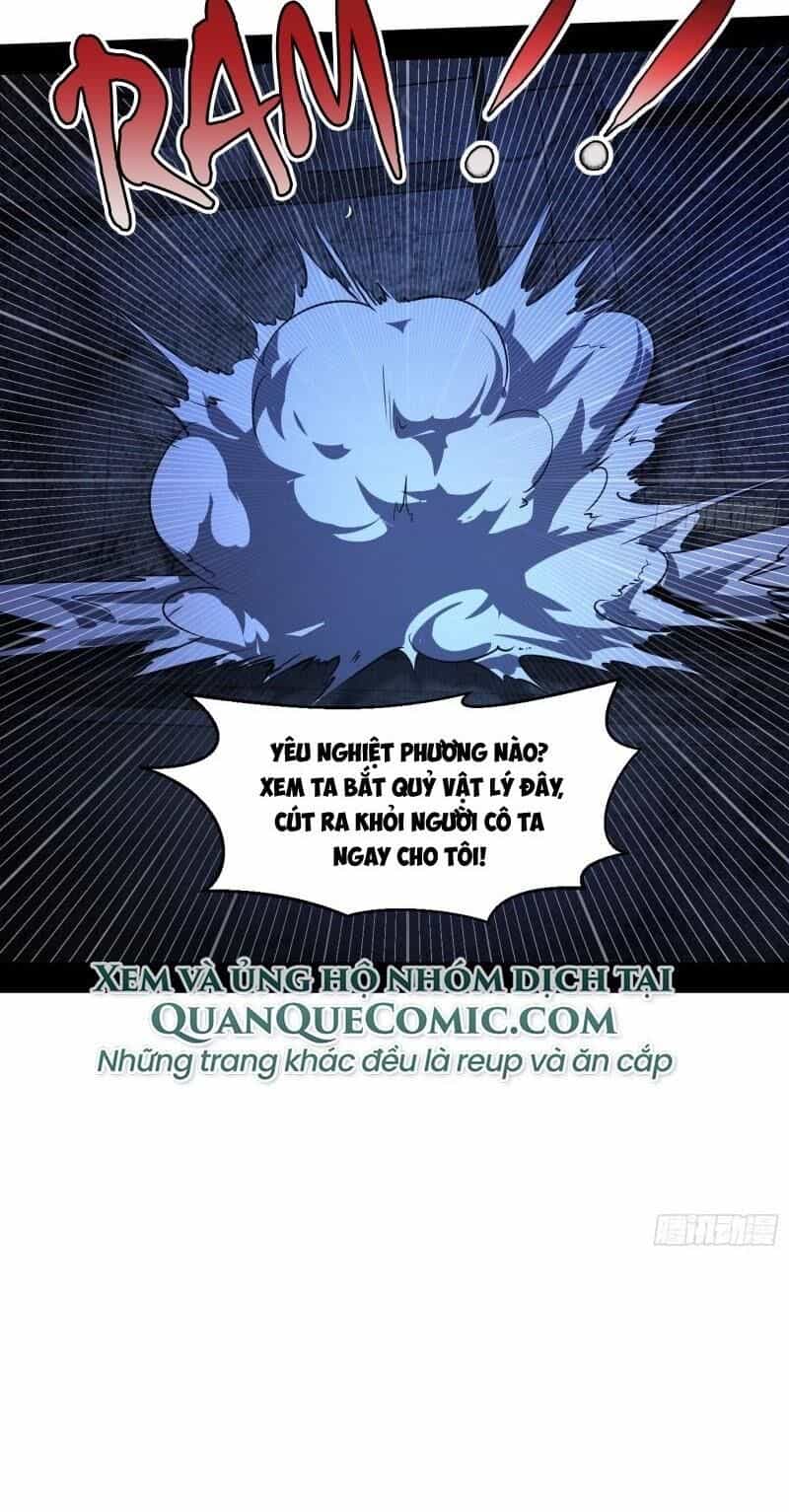 Ta Là Tà Đế - Chương 66 - ảnh 34