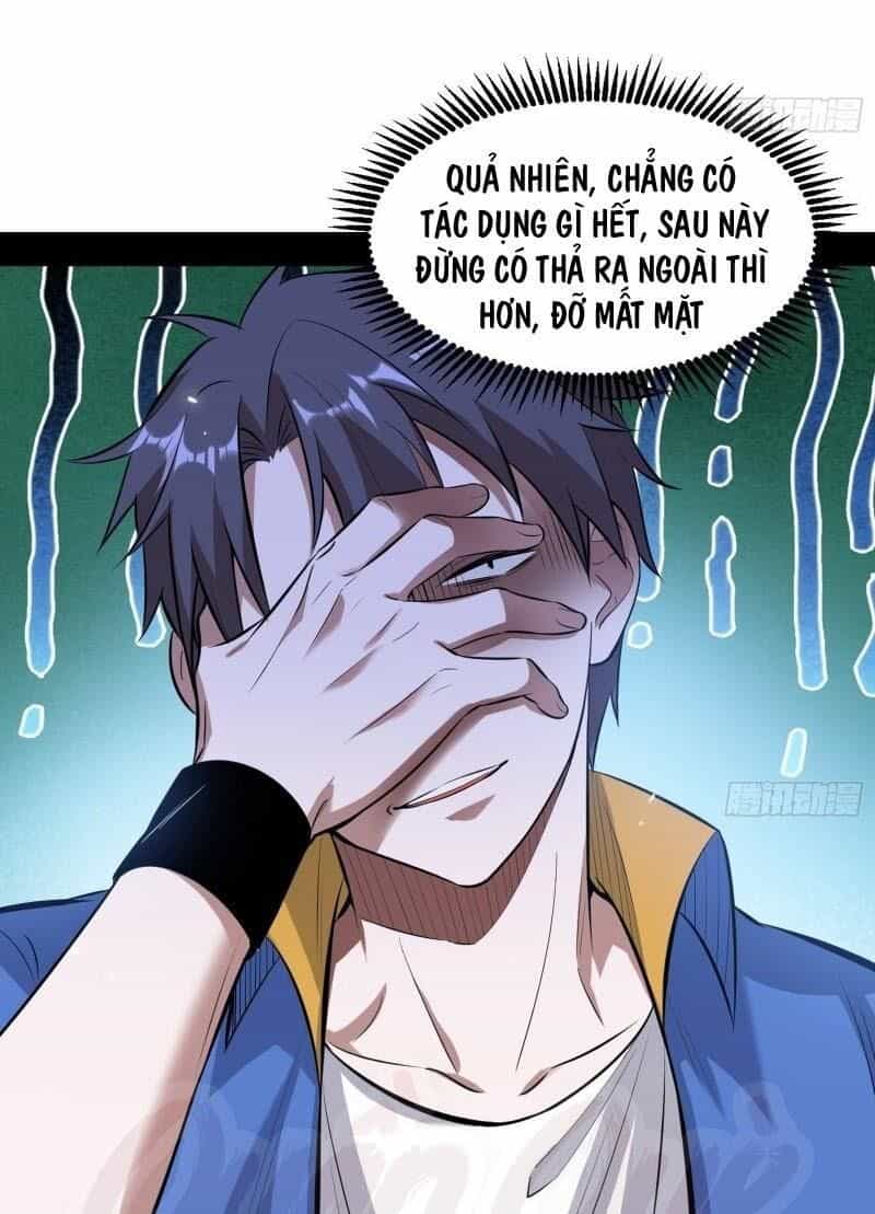 Ta Là Tà Đế - Chương 66 - ảnh 41
