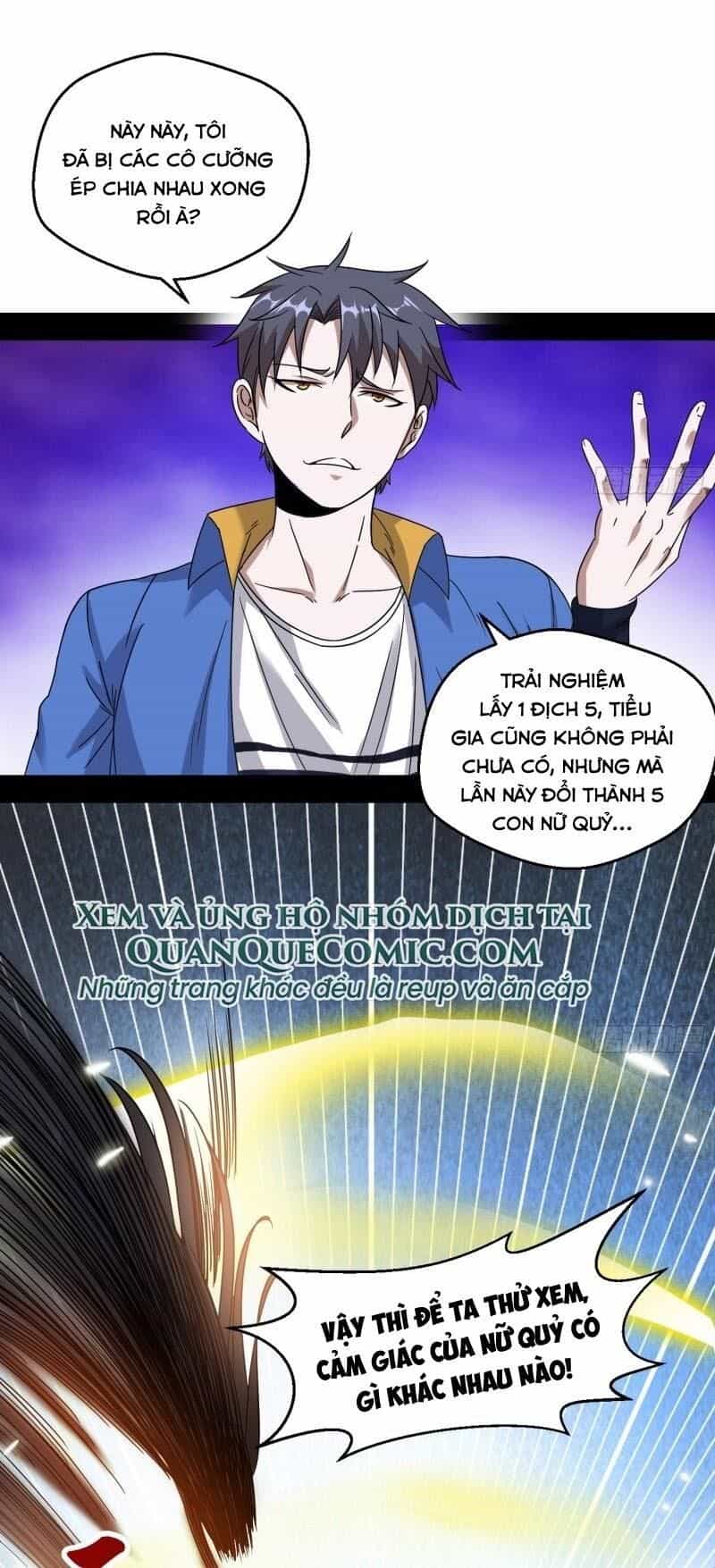 Ta Là Tà Đế - Chương 66 - ảnh 49