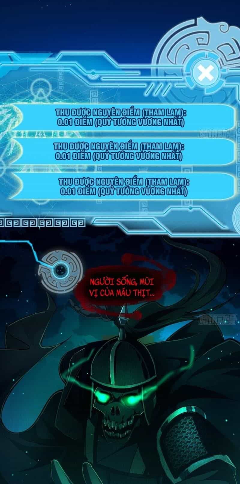Ta Là Tà Đế - Chương 67 - ảnh 15