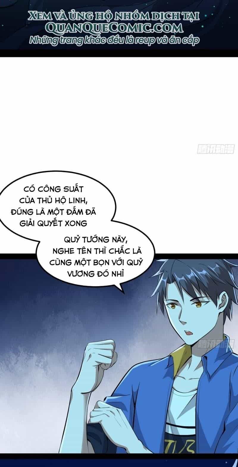 Ta Là Tà Đế - Chương 67 - ảnh 22