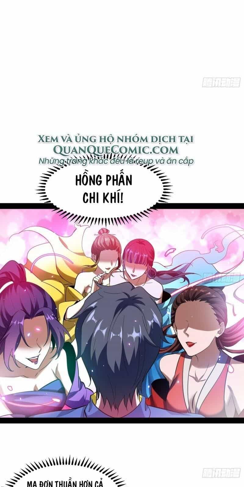 Ta Là Tà Đế - Chương 67 - ảnh 41